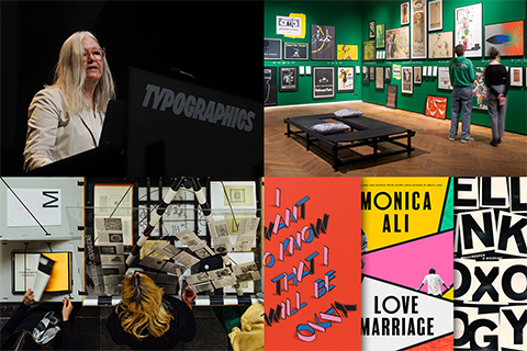 Graphic design live #12