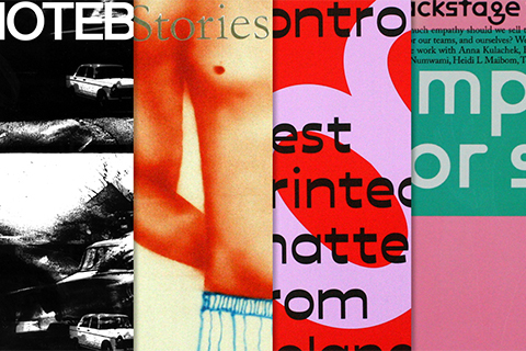 Books received #56 (magazines)