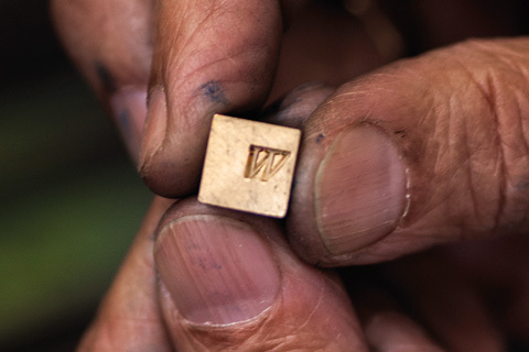 Archiving the archive