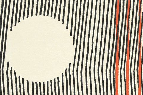 Latin Modern [EXTRACT]